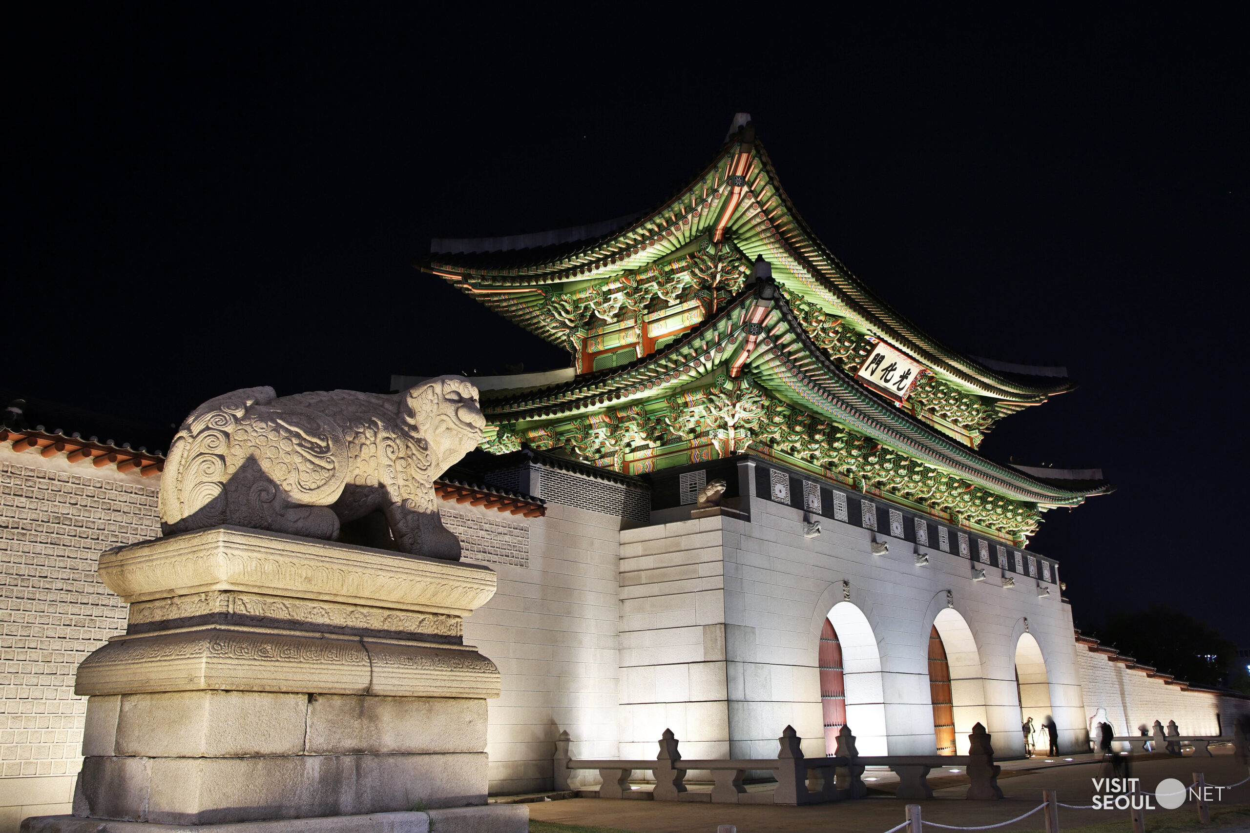 ICEC 2024 will be held in Seoul, South Korea